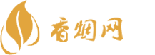 香港航空免税香烟